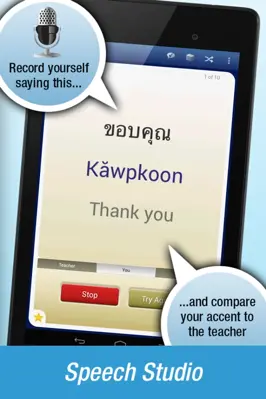 Nemo Thai android App screenshot 1