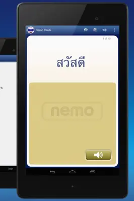 Nemo Thai android App screenshot 2