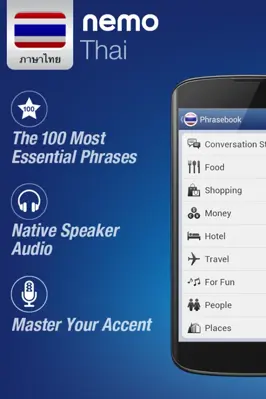 Nemo Thai android App screenshot 7